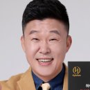 주식회사 좋은비타민 - 부산진구 | 주식회사 좋은비타민
