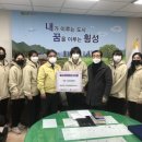 횡성군청 일간투데이