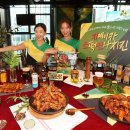 지에스(GS)25 인하문화 이미지