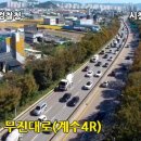 무진대로 네이버블로그