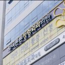 바른길내과의원 이미지