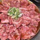 대관축산 이미지