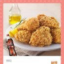 비비큐 이미지