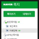 모든PC카페 이미지