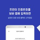 카페포레24 이미지