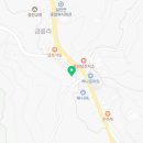 남해군설천면보건지소 이미지