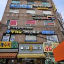 우리들이비인후과의원 이미지