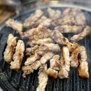 지평선한돈전주점 이미지