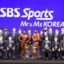 아시아피트니스프로모터