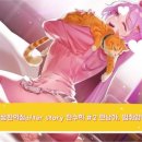 주식회사 테일즈샵 이미지