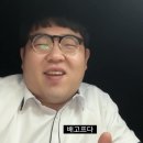 굼뜬 굼뱅이의 생일주간