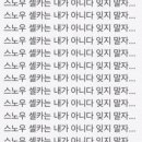 행복커피카페 이미지