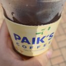 공원다방 이미지
