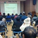 숭의보건지소 웹이코노미