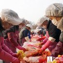 “추운 겨울 김장김치로 따뜻한 사랑 전해요”, 서울가톨릭사회복지회 제14회 김장.쌀 나눔 행사 개최 이미지