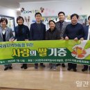 꿈세지역아동센터 이미지