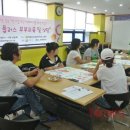 제주 제주특별자치도장애인부모회 뉴스제주