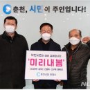 미리내미용실 이미지