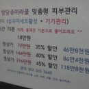 방당쥬 - 15691 | 방당쥬