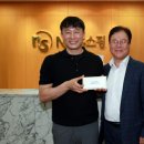 주식회사우진생활건강 지디넷코리아