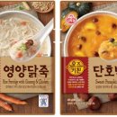 오즈홀릭