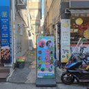 동물다방 이미지