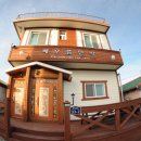 해오름민박 이미지