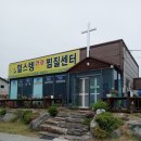 힐스템건강 이미지