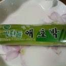 태희농장 이미지