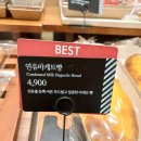 프랑제리NC대전 이미지