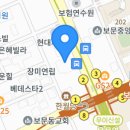 이룸치과의원 이미지