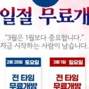 웰니스짐 이미지