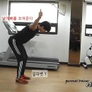 운동케어짐 이미지