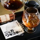 위스키 배럴(Whisky Barrel)