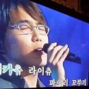 유성노래연습장 이미지