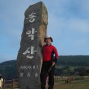 귀빈파크관광호텔 이미지