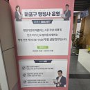 영창 행정사 이미지