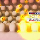 케이씨케이 - 아산시 백석포길38번길 8 | 케이씨케이