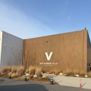 신비소리 | [일상] 강릉 가볼만한곳 빛과 소리가 만드는 신비로운 세상! '아르떼뮤지엄 강릉' 방문 후기 ✨