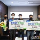 대웅목장 이미지