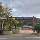 왕곡마을저잣거리 이미지