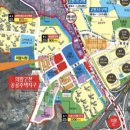 의왕프라자 이미지