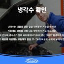 윤모터스 이미지