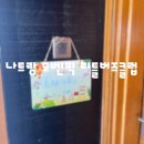 나트랑 모벤픽 리틀버즈클럽 이용 후기｜아이랑 하루 알차게 보내는 키즈프로그램 완전정리