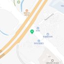 (주)상신종합정비 네이버블로그