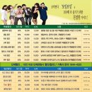 이수아트홀 이미지