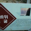 해변의 바람 이미지