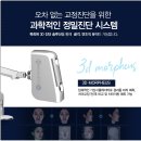 더드림치과의원 이미지