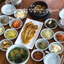 성산촌뚝배기 | 제주 성산일출봉 오분자기 맛집 오션뷰 성산촌뚝배기