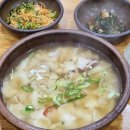 울산 남구 한식 밥집 낙지한마리수제비 / 삼산동 맛집으로 유명한 곳